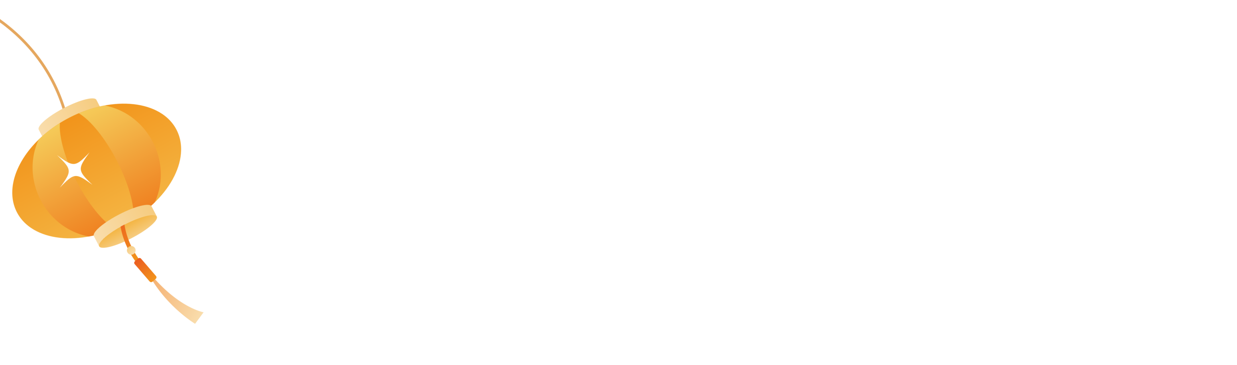 lantern02